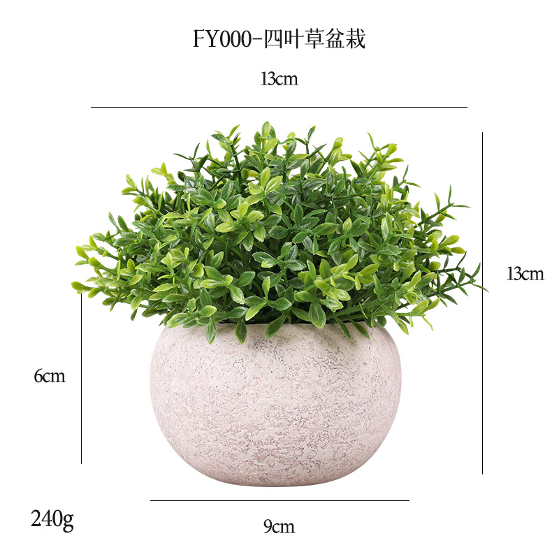Planta Verde Artificial en Maceta de Pulpa para Decoración de Escritorio y Hogar