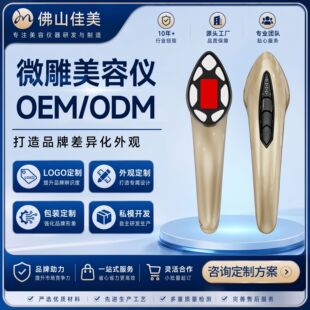 ����΢�����݃xOEM�沿���Ӱ�Ħ�o��x���n�{���zԭ�����݃x�S��