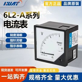 微型断路器;低压接触器;标准变频器