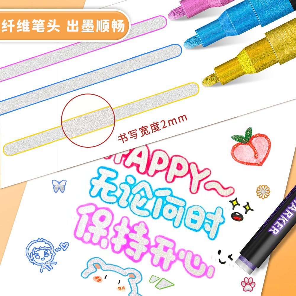 Bolígrafo de contorno de doble línea de estudiantes de Navidad tarjetas de felicitación bolígrafo flash 12 color conjunto de bolígrafo de doble color bolígrafo de color pincel de papel