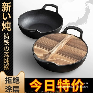 ����С̖�T�F�ƽ��һ��ʳ���F偟o�T�Ӳ�ճ��偼���Ԫ��