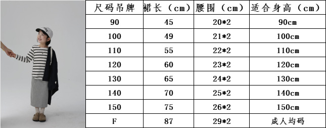 hmqViviiyNSAyin8WueXt+JULxKF1F286SH7