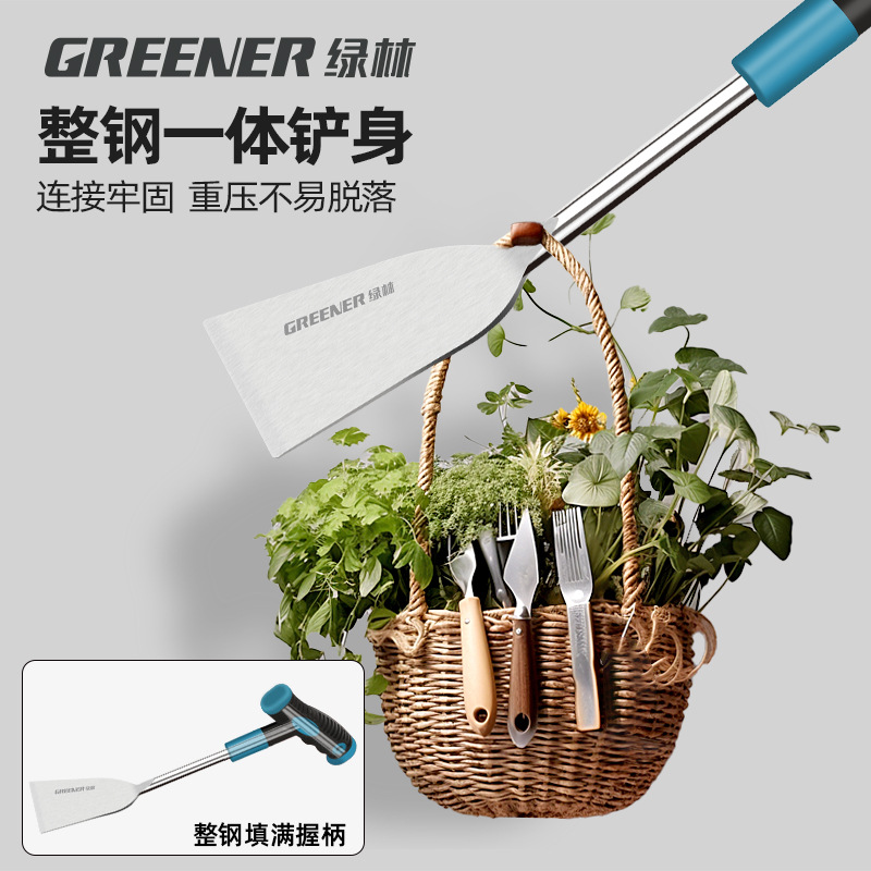 Pala de Jardinería para Deshierbe de Acero Inoxidable para Exteriores
