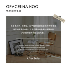 GRACETINA HOO 售后服务条款 购前细看