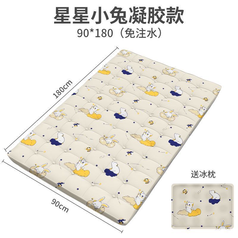 Colchón de hielo colchón de refrigeración de verano colchón de hielo de artefacto único dormitorio doble disponible colchón de artefacto de verano colchón