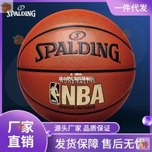 ٷ˹76-095NBAѵPUƤ7