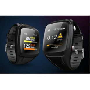 Mr-2020 Wrist Watch Type Personal Xγ Radiation Dose Alarm Meter with Range 0.1 Μsv/H~5Msv/H