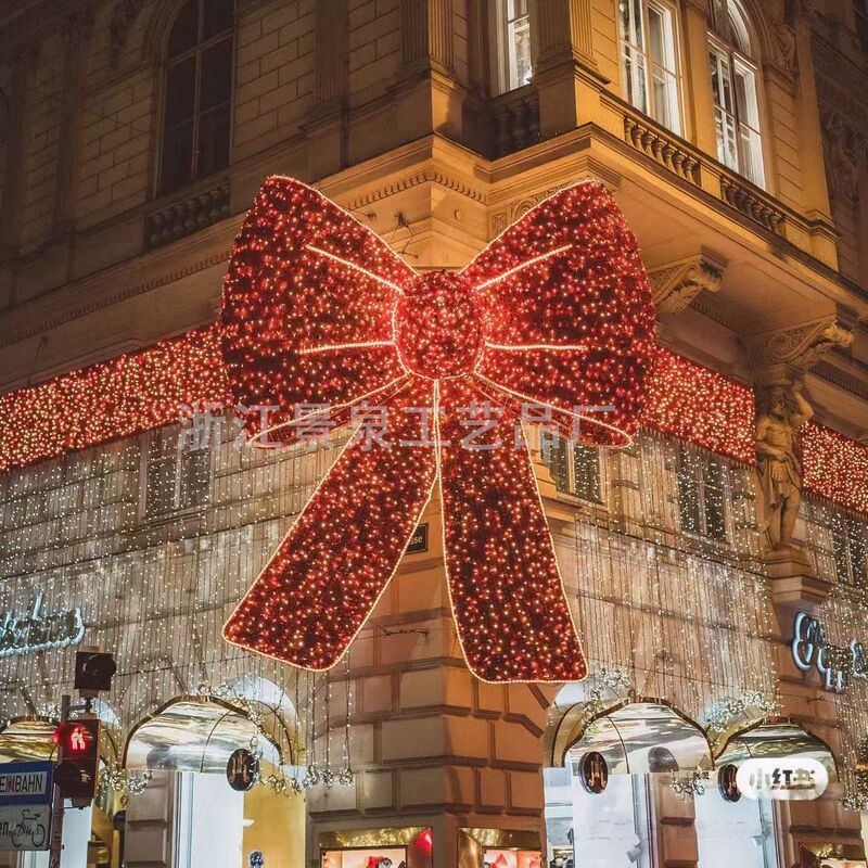 Christmas Wrought Iron Bow Luminous Shape Lighting Gate Shopping Mall Square Layout Christmas Atmosphere Decoration Christmas Wrought Iron Bow Luminous Shape Lighting Gate Shopping Mall Square Layout Christmas Atmosphere Decoration
