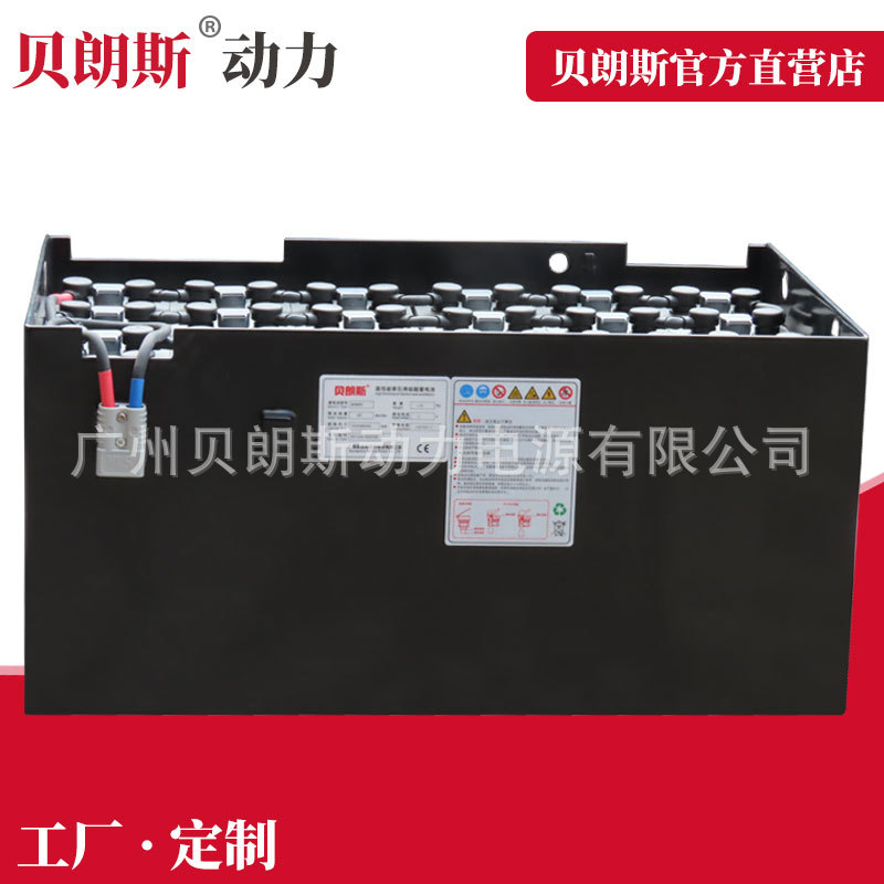 小松蓄电池组 VSDX450M-48 贝朗斯叉车电瓶 48V450Ah KOMATSU维修