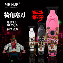 ¿HJP-D10ţƼlƼlõ^Сl