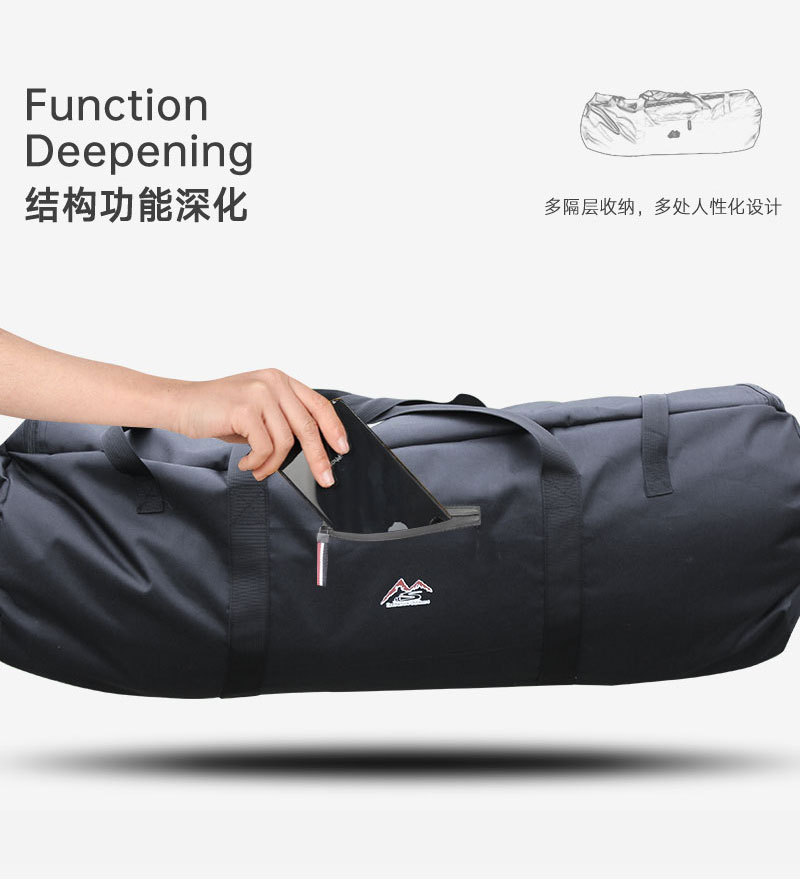 收纳包修改3稿-配合精密锁具使用_08