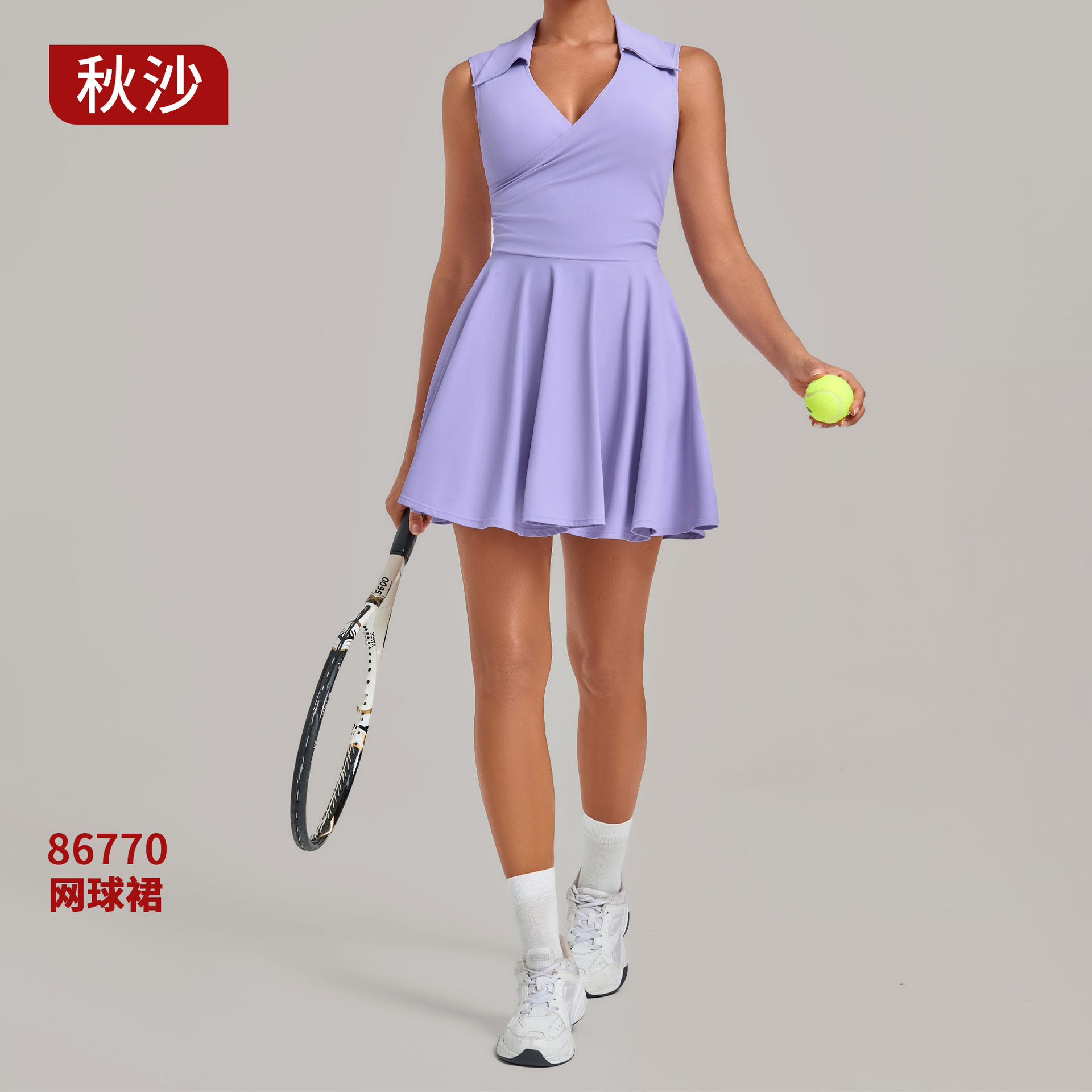 QiuSha Yoga Tennis Sports Dress with Detachable Shorts, Quick-Dry Breathable Running Fitness Tennis Skirt 86770