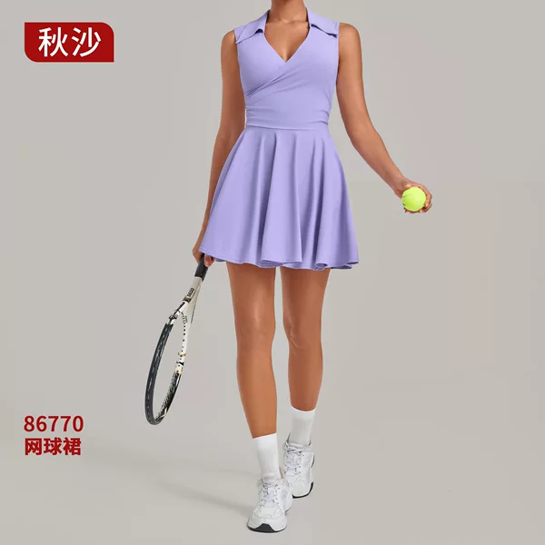 QiuSha Yoga Tennis Sports Dress with Detachable Shorts, Quick-Dry Breathable Running Fitness Tennis Skirt 86770