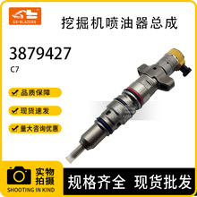 �ڙC���C7�l�әC�����쇊����387-9427�m�ÿ���323D 324D 325D