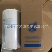 现货供应燃油滤芯P550958工程机械柴油过滤器