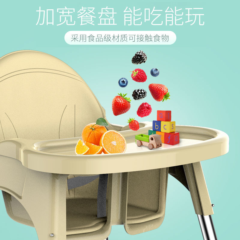 Silla de comedor para bebés para comer silla de bebé portátil plegable para el hogar silla de comedor multifuncional asiento mesa de comedor para niños