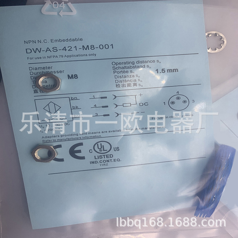 专业全新感应开关 DW-AS-421-M8-001 质保一年