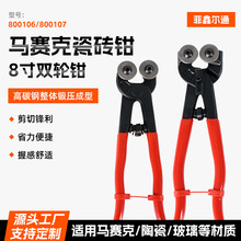 ֱ�N�羳�Rِ�˴ɴu�и���p݆�ɴu�Q�ӈA��8���ք�DIY