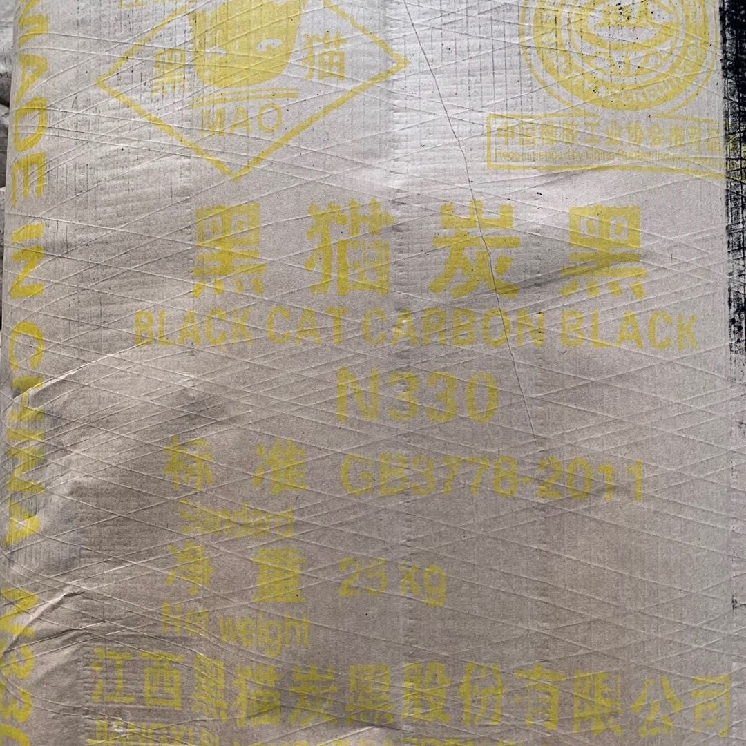 批发黑猫N330            优惠出黑猫N8303炭黑