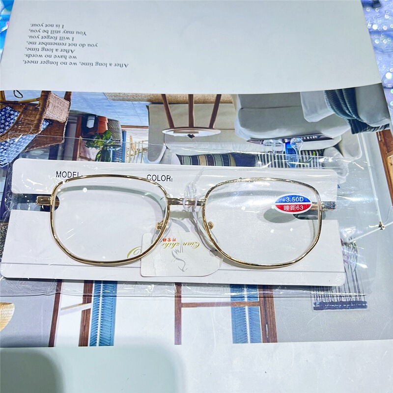 Fiber purple crane old light glasses 216 gold full frame irregular large frame middle-aged and old age glasses presbyopic glasses wholesale Fiber purple crane old light glasses 216 gold full frame irregular large frame middle-aged and old age glasses presbyopic glasses wholesale