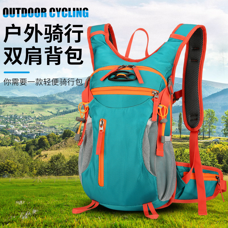 2026 New Outdoor Hiking and Mountaineering Bag, Outdoor Cross-Country Cycling Bag, Sports Travel Lightweight Breathable Backpack 2026 New Outdoor Hiking and Mountaineering Bag, Outdoor Cross-Country Cycling Bag, Sports Travel Lightweight Breathable Backpack
