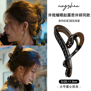 �S��ҫ���w¶˼ͬ�����ץ�A��̖���~�A����ץ���@�l��㼑бP�l��