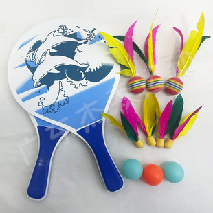 Wholesale Supply of Beach Rackets, Gifts, Beach Rackets, Manufacturers, Badminton Rackets, Beach Rackets, Badminton Ball Manufacturers, Direct Sales