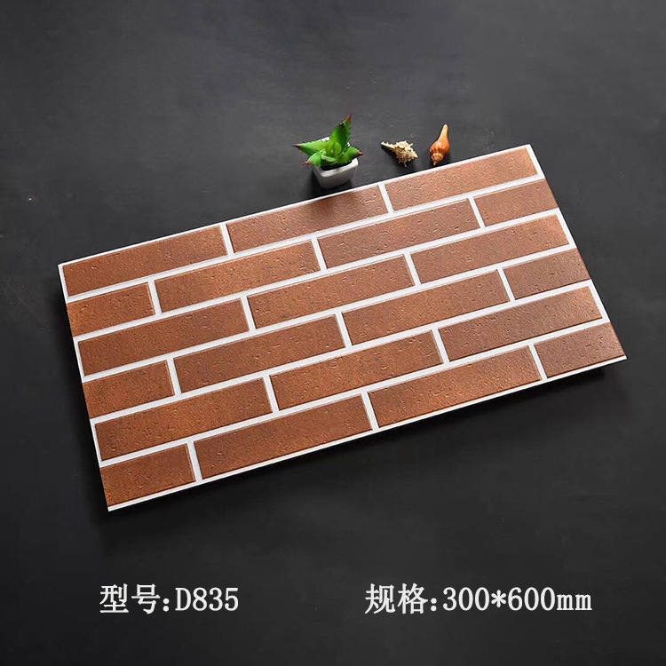 美式地砖300600复古客厅庭院别墅天然外墙背景墙文化砖自建房软瓷|undefined