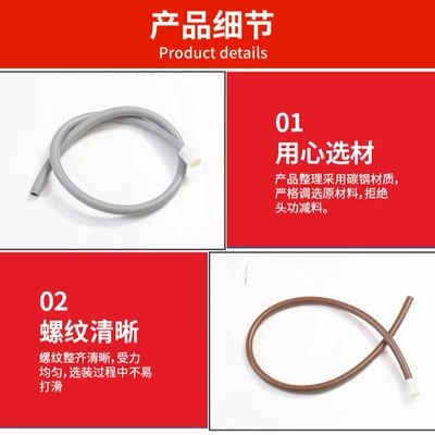 automobile water pipe Drainage Pipe Sagitar Magotan