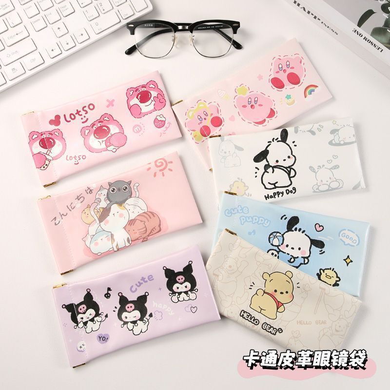 Cartoon shrapnel glasses bag anti-pressure anti-drop waterproof portable glasses storage bag protective cover automatic closing glasses case
