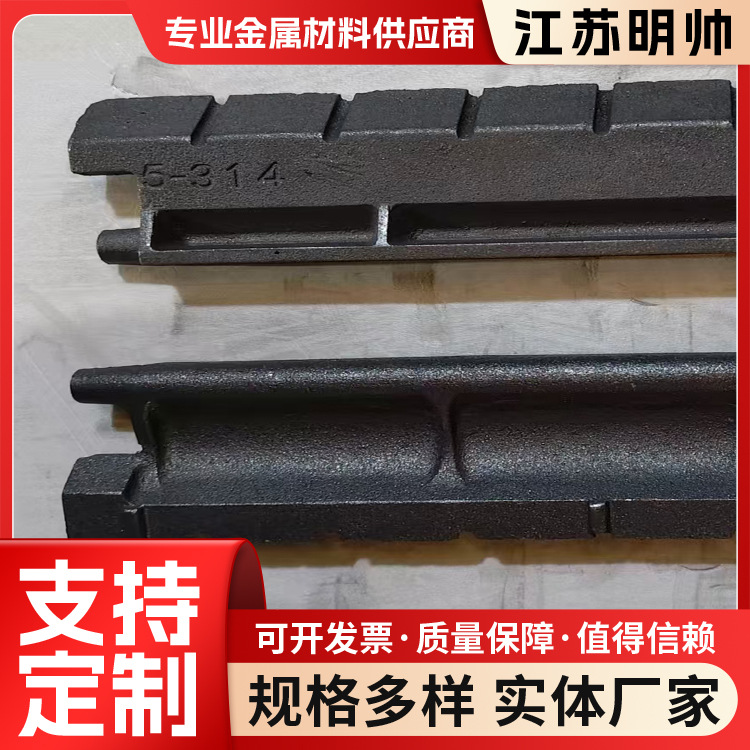 煤渣锅炉配件鳞片炉排工业耐高温铸铁材质电锅炉配件现货厂家供应