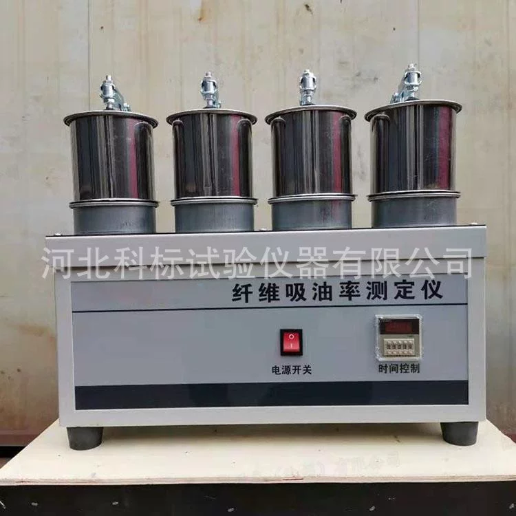 Волоконно-маслопоглощающий дальномер JJYMX-1 Волоконно-масляный дальномер Тестер скорости поглощения волокна