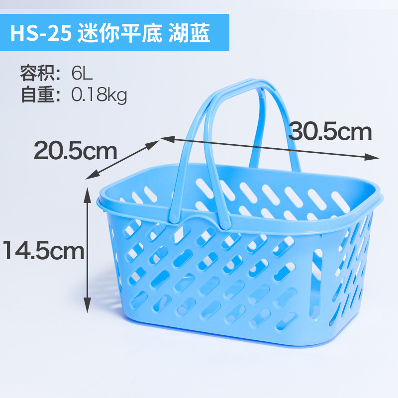 Fabricante Zhao Yiming cesta de compras supermercado gran marco de compras fondo hueco cesta de plástico image 9