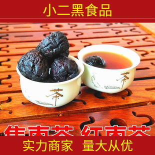 ������ʧ��������ˮɽ�|�󗗿��������ڗ����󗗚���Ѫ���a�t����