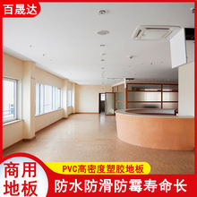 �tԺ���ȵ؉|�z�|�WУ�׃��@���z�ذ���ĥ�����؉|���õ��z�|