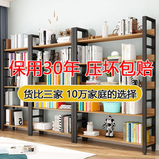 Bookshelf Multi-layer Storage Rack Display Rack Shelf Display Rack Cosmetic Display Cabinet Free Combination Storage Goods Sensitive One