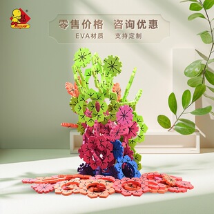 ѩ��Ƭ�eľܛʽƴ�b��ͯ�����������H�ӻ���ƴ��EVA�h�����|