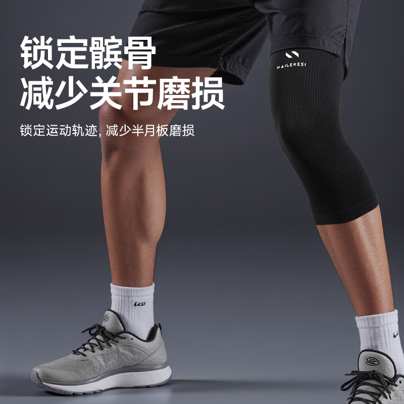 Rodillas calientes rodillas antideslizantes rodillas corridas rodillas protectoras articulaciones salto de cuerda hombre bádminton voleibol mujer