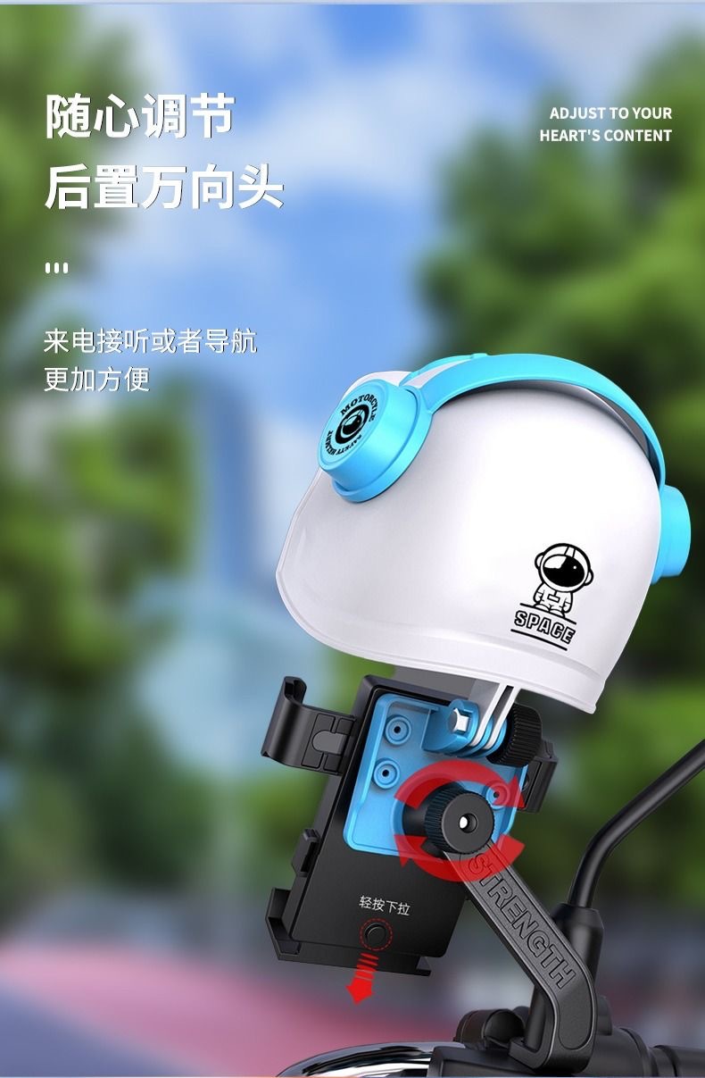 Small helmet dormitory take-out rider motorcycle bracket waterproof sun shade anti-Universal decorative accessories hat