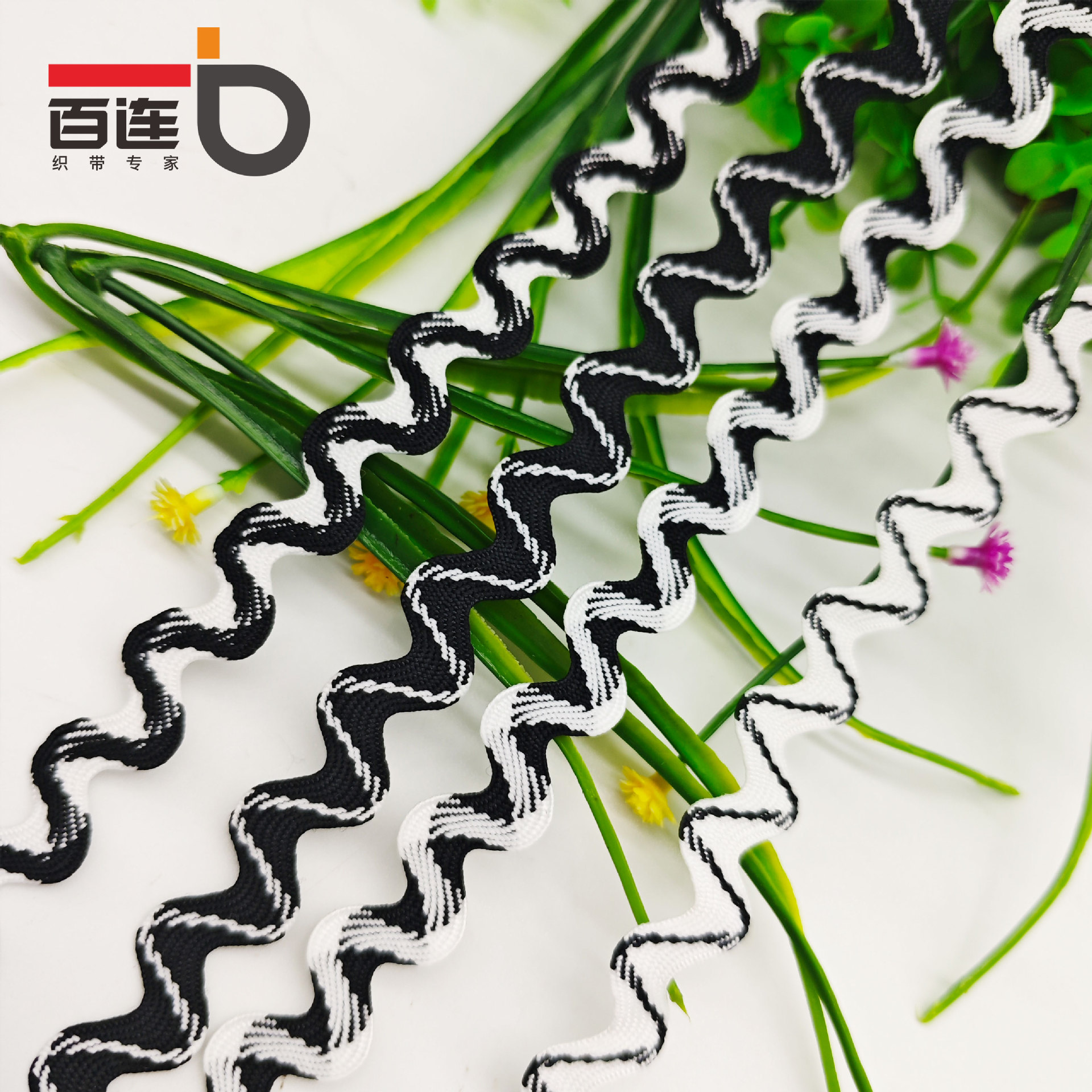 9MM color en blanco y negro, banda curva, patrón ondulado, decoración de bolsos, Lolita Hanfu, encaje, accesorios en forma de S