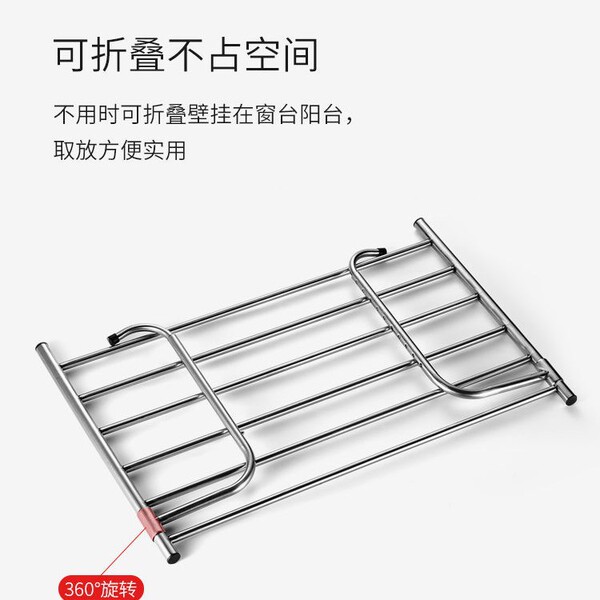 Folding window telescopic clothes drying artifact balcony drying…