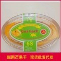 Խ�Ͽ�ζ�}�h��Ƥ����M�ɹ�������ʳ340g���b�Թ���؛��؛ʳƷ