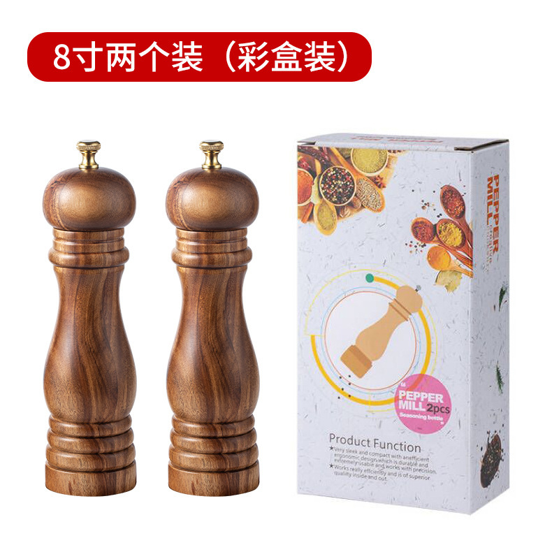 胡椒研磨器家庭用小葉アカシア木胡椒磨厨房実木質黒胡椒海塩調味料研磨瓶|undefined