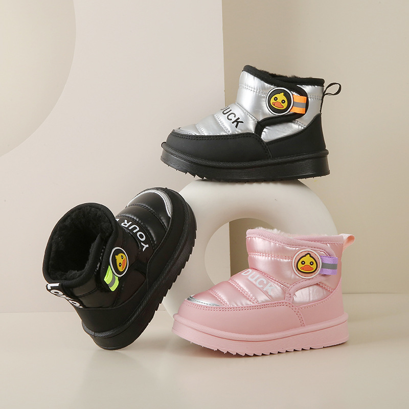 Winter New Children's Cotton Shoes Plus Velvet Thickened Warm Snow Boots Boys and Girls Large Cotton Boots Waterproof