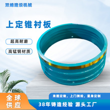 �A�F����C�϶��F�r����i�܈�ʱڵVɽ�����O����ĥ������趨��