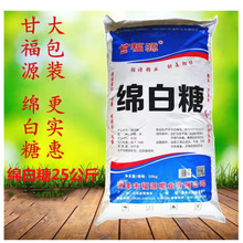 �ʸ�Դ�d����25kg����ʳ���ް���50��決�Ǯ��Ǻ��J��������