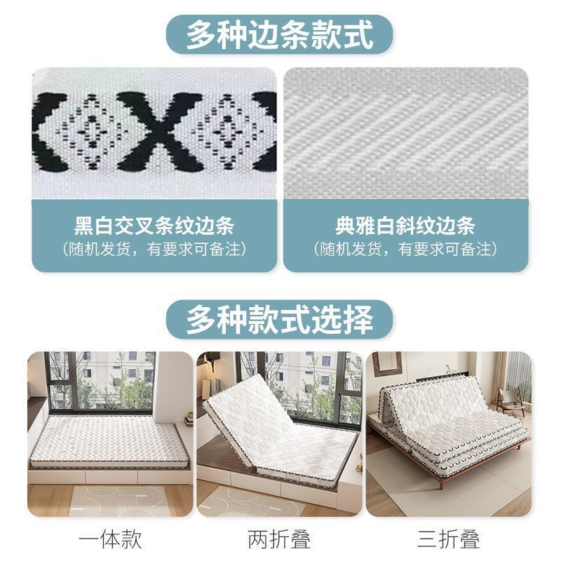环保椰棕床垫棕垫1.8m偏硬1.5m加厚棕榈儿童榻榻米折叠出租房|undefined