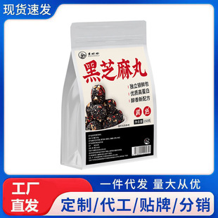 �t����轺��Һ�֥��������ɣ�ؠI�B����|���c�����ŕ��֥��