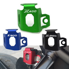カワサキ Z900 Z400 Z300 Z250 Z250SL 改造用リアブレーキオイルタンク保護カバー汎用タイプ