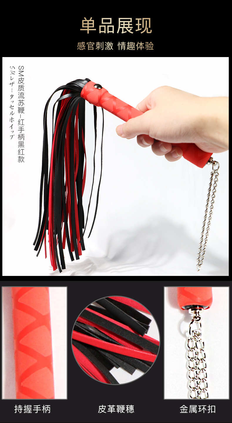 Adult Couple Bondage Kit with Whip, Handcuffs, Mouth Ball and Nipple Clamps — detail image 12